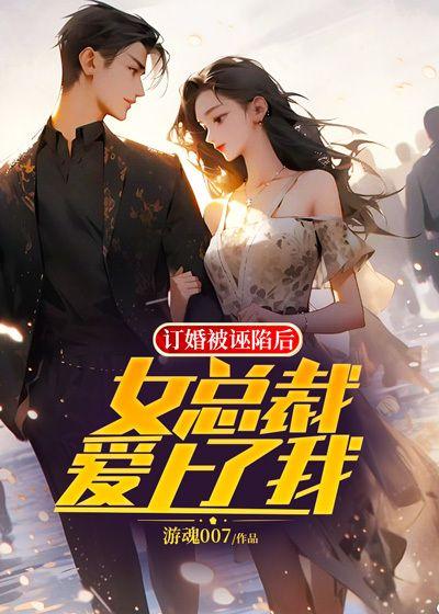 重生古代绝美嫂子半夜借粮阅读全文