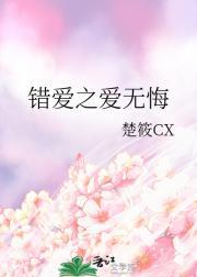 阎王神针秦天命的免费阅读