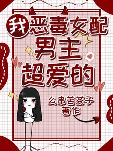 负责到底的成语