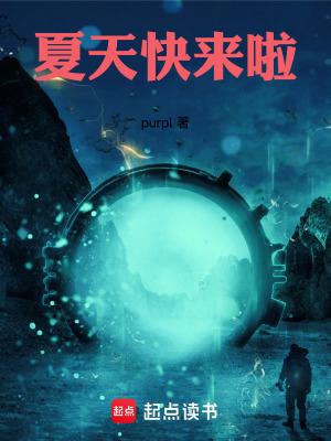 救阴不在血而在津与汗