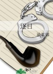 热病毒是怎么引起的