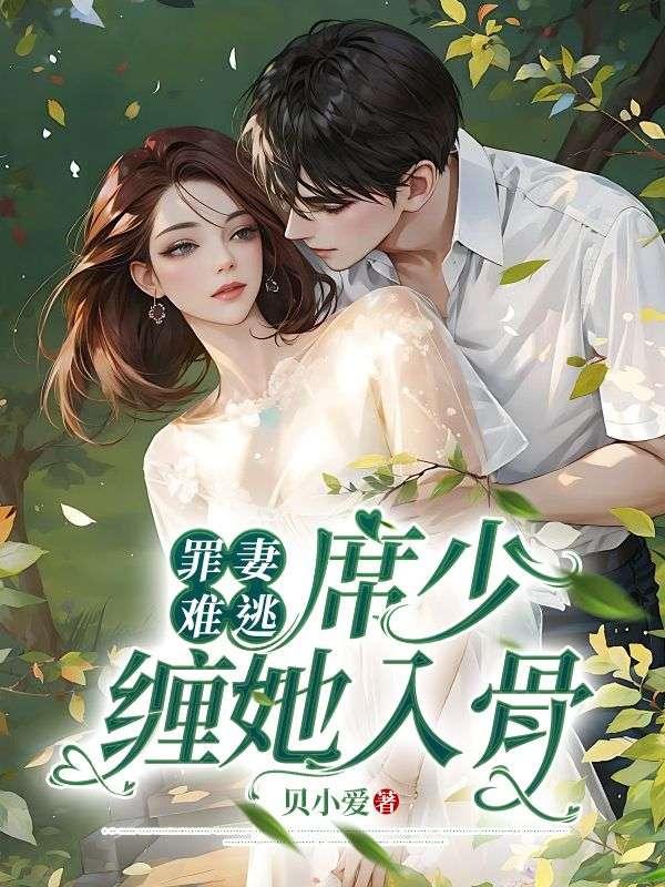 混合的男模特