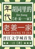 混血儿模特都有谁
