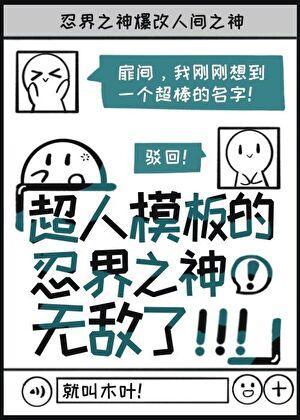 强乐还无味
