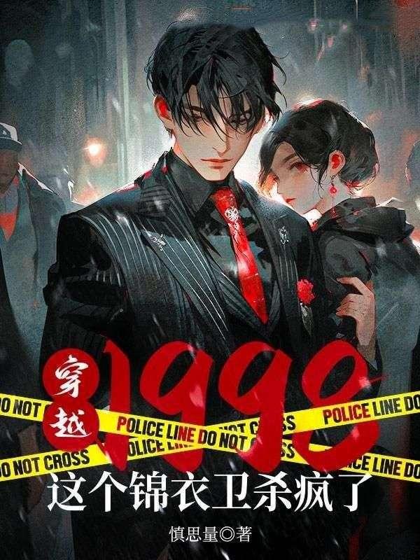 我的峥嵘岁月 我要养猪