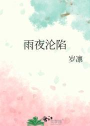 花都极品狂龙短剧