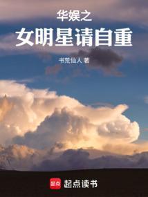 花都极品狂龙叶峰