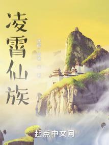 京婚不熟免费阅读