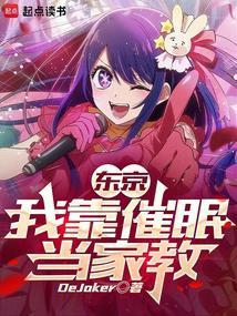虞祁寒也