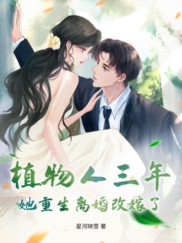 鸳鸯谱什么意思