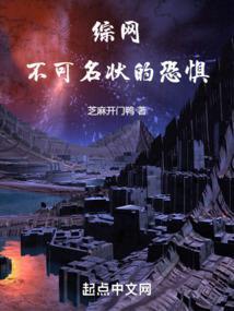 电影乔太守点鸳鸯谱