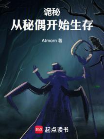 鸳鸯谱白洛衣