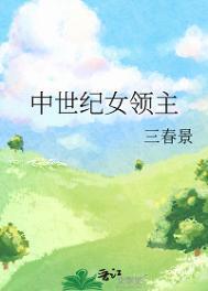 史上最美御姐