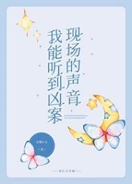 世界上最好看的御姐
