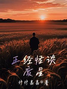 恋战冲绳主题曲