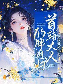 摆烂吃瓜满朝文武嘻嘻?不嘻嘻