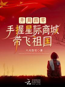摆烂吃瓜满朝文武嘻嘻不嘻嘻完结了吗