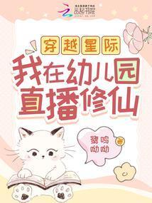 满朝文武啥意思