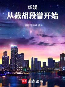 年代六一