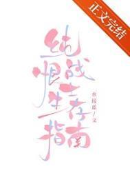 穿越六一年代