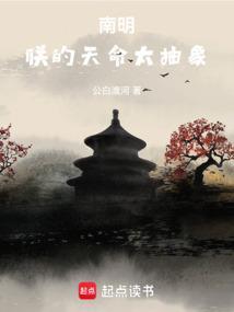 哈利波特之会魔法的我 红烧锦鲤