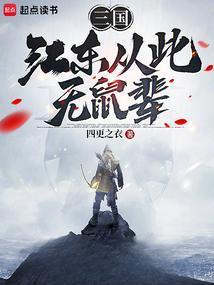 哈利波特之会魔法的我txt