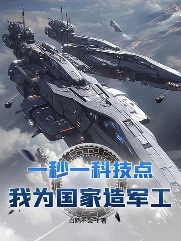 微光app官网