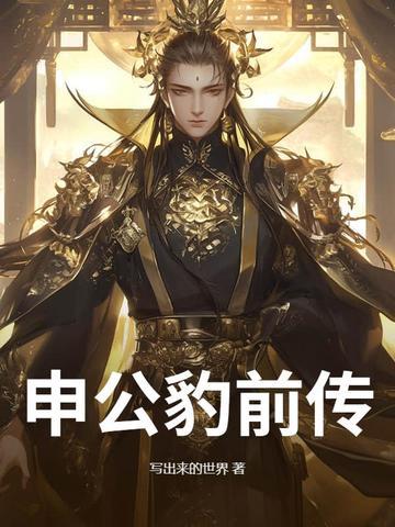 微光湖