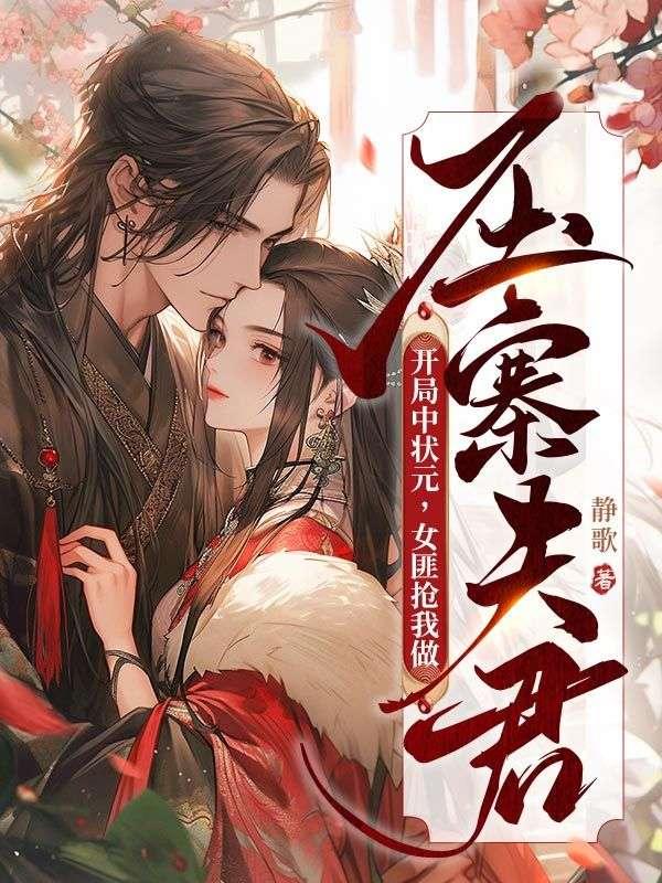 天下三hh