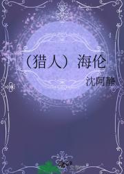 相伴而生的近义词