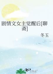 国色天香网站