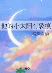 无敌仙医都市逍遥游(苏乘羽姜语嫣)