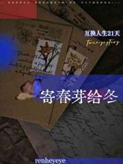 无敌仙医在都市苏乘羽短剧