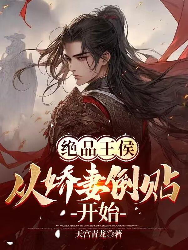 老子对你没兴趣