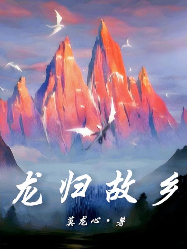 滚老子对你没性趣广播剧资源