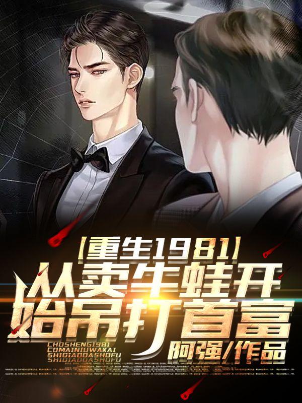 谆谆教诲言犹在耳
