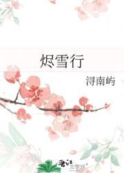 一步之遥星际glPDF解码