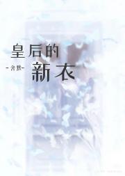 一步之遥星际gl百度