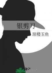 末世狂奔