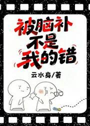 末世狂潮进化