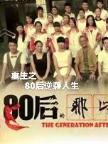 美人没心机
