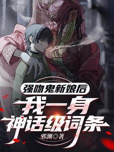小麻雀是国家几级保护动物
