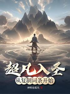 小麻雀演员