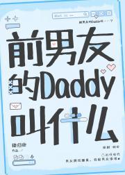 小麻雀儿歌