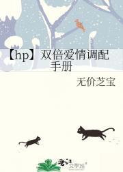 长暮未央