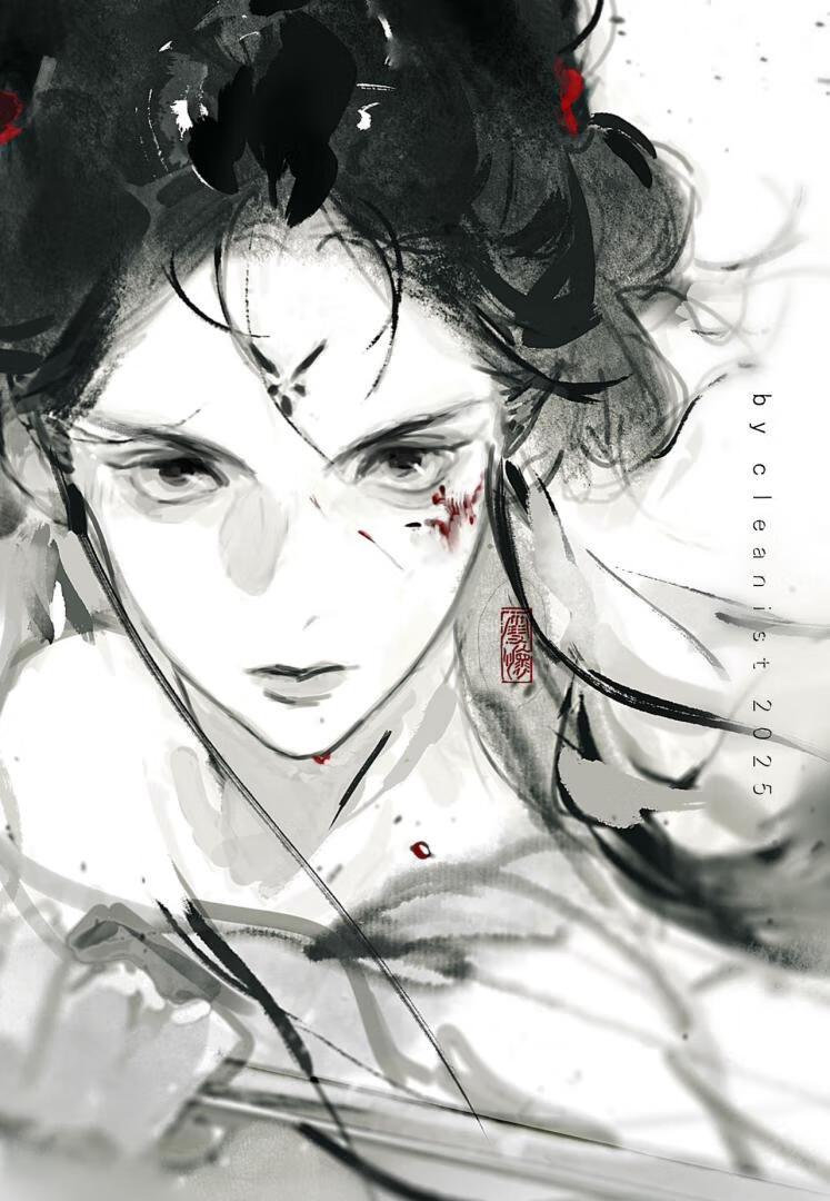 长暮杳杳