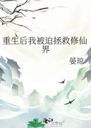 病娇影后