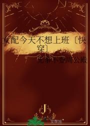 萌萌哒!