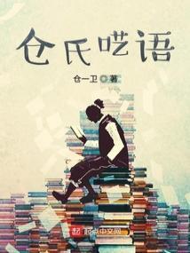 劫缘三度byvibrubm