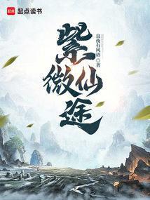 纸嫁衣8诡劫缘